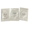 Car Rotating Perfume Ornaments Aromatherapy Car Air Fresheners Solar Powered Aroma Diffuser Car Decorations Accessories